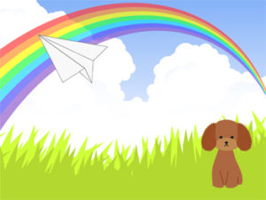 虹の橋からの手紙