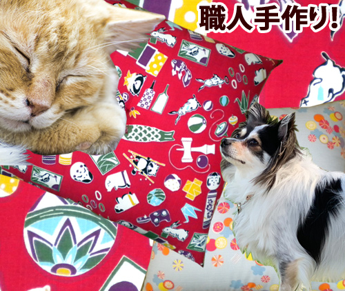 職人手作り 猫ちゃん座布団 小型犬のクッションにも使えます 愛犬モコ ポメチワ の ブログ